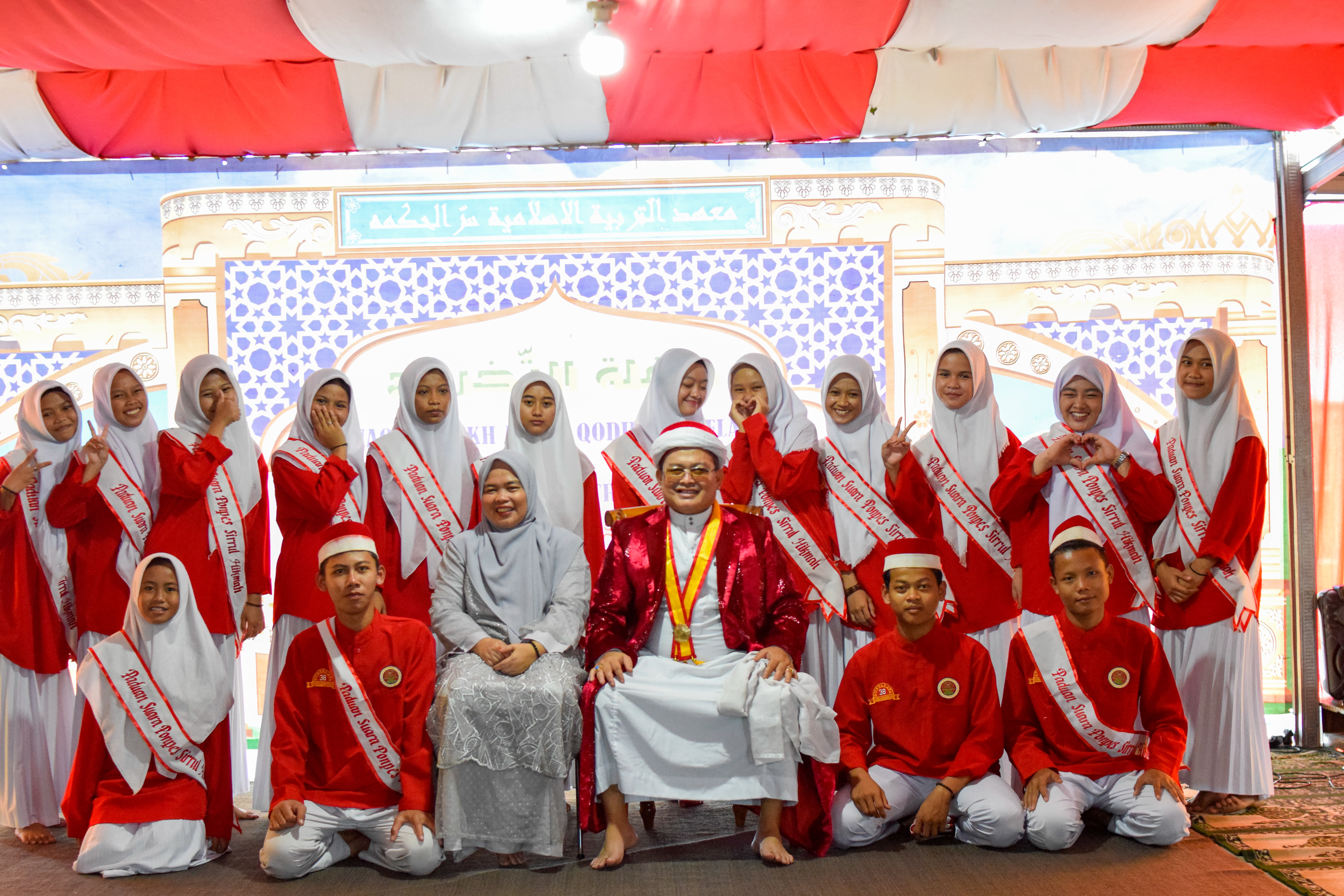 Paduan Suara & Pimpinan